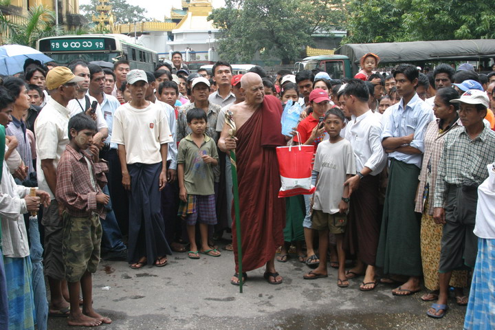 Burma Photo 1