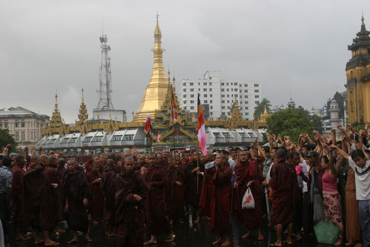 Burma Photo 2