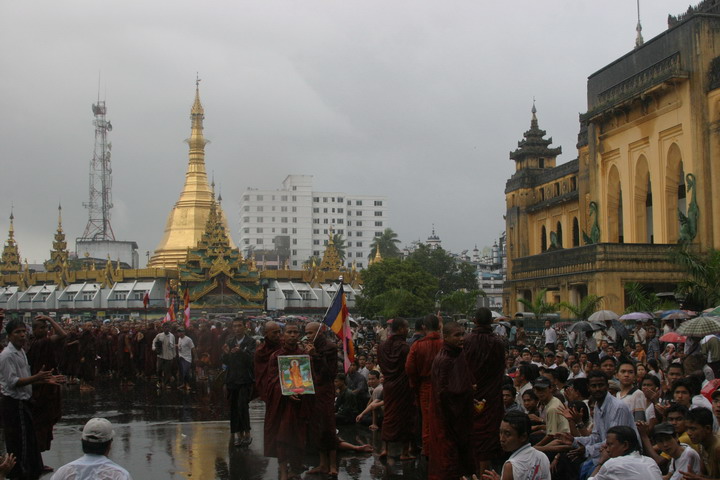 Burma Photo 4