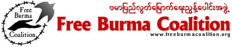 Free Burma Coalition